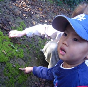 #LittleNaturalists at the #EnvironmentalNatureCenter on February 6! #OutdoorEducation for 3 – 5 year olds and their grown-ups